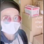 Mina Vahid Instagram – سومین پارت از کمک های شما تحویل یکی دیگر از بیمارستانها شد.تنهامون نگذارید
شماره حساب در دایرکت
@minaavahid