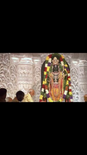 Minakshi Jaiswal Instagram - Jai shri Ram 🪔🪔🪔🪔🪔🙏 #jaishriRam #pranpratishtha #ayodhyarammandir🚩
