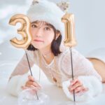 Minami Minegishi Instagram - 31歳になりました🎂 ファンの人にしか呼ばれてないんで恥ずかしいんですけど、みぃちゃんのみぃ＝31ということで自分の年だと思って精一杯楽しく過ごします。よろしくお願いします！！！！