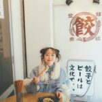 Minami Minegishi Instagram - スタイルブックには私の好きなものをお洒落な写真と共に紹介するページも。外せないのはやっぱり餃子🥟ビールが得意じゃない私はハイボールで！