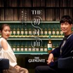 Minami Takahashi Instagram - 2024年で創立200周年を迎えるザ・グレンリベットの対談企画「THE初対面」に出演しています✨ お相手はコウケンテツさん🤗 コウさんとはこの日がはじめましてでしたが、ザ・グレンリベットを呑みながらとても楽しい時間を過ごせました🥺 グレンリベットのYouTubeから対談の様子がチェックできるのでぜひ見てくださいね！ #THE初対面 #THEGLENLIVET
