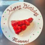 Minami Takahashi Instagram - 4月8日🌸 33歳になりましたー✨ 本当に30超えてから1年1年のスピードが上がってる気がする😂 今年もお仕事、プライベート どちらも大切にしながら楽しく過ごしていけたらなと思っています😊 あとはしっかり体調管理しながら健康に！元気に！（花粉早く落ち着いてほしいよー🥹 どうぞ皆さん今年もよろしくお願いしますー✨ #birthday #33 #thankyou