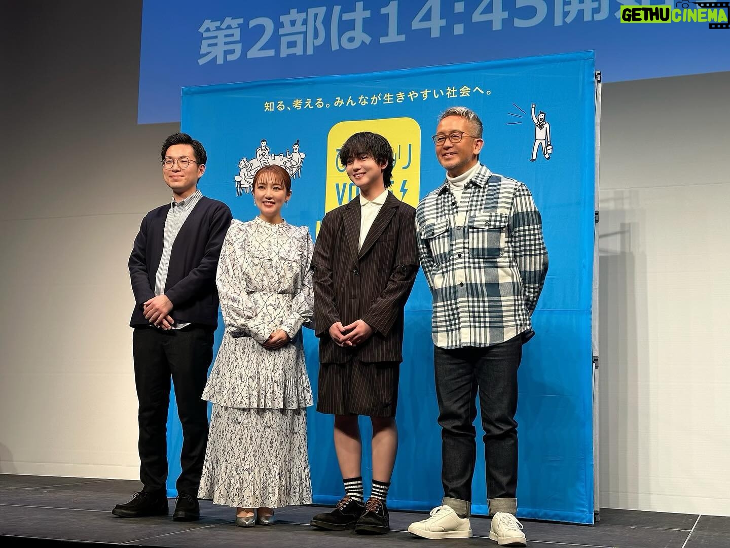 Minami Takahashi Instagram - ひきこもりVOICE STATIONフェス2024 今年で3回目を迎えるこのイベントは、ひきこもり当事者・経験者の様々な思いに触れることで、ひきこもりへの理解を深め、 誰もが生きやすい社会・地域づくりについてみんなで考えていこうという目的で開催されています😊 ゲストには一般社団法人hito.toco(ヒトトコ)代表理事の宮武将大さん、 演出家 宮本亞門さん、俳優のゆうたろうさん そしてTOKYO MX「ひきこもりボイスTV」でも様々なお話をしてくださった全国のボイス隊の皆さんにオンラインでお集まりいただき、ひきこもりの現実やこれからに向けた課題などについて、お話しさせていただきました! 会場にお越しいただいた皆さん、そして配信をご覧になってくださった皆さんありがとうございました✨ #ひきこもりボイスTV #ひきこもりVOICESTATIONフェス2024 衣装👗 @furfur_official イヤリング @nenenjewelry