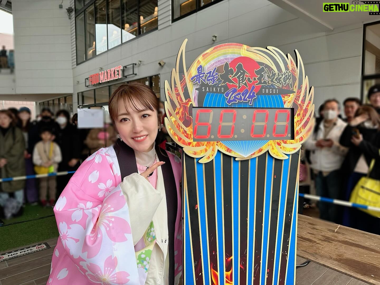 Minami Takahashi Instagram - テレビ東京 「最強大食い王決定戦2024」✨ MC務めさせていただきました☺️ 日本&世界の歴戦の大食いファイターが参戦! 予想できない展開の数々にとても興奮しました🥺!! 前回大会で悔しい思いをされた選手が今大会に向けてレベルアップしていたり、戦いながら強くなる選手、女王の意地、二連覇をかける王者。立ち塞がる海外の壁!! 本気で戦う人達のかっこよさたるや!! 素晴らしい戦いを選手の皆さんありがとうございました✨✨😭 そしてご協力いただきましたお店の皆さん、声援を送ってくださった皆さんありがとうございました🥹! 2枚目の写真はゲストのゆめぽてちゃんと♡ #大食い王決定戦2024 #大食い王 #テレビ東京 #tv 衣装👗 1日目 トップス・スカート @maisonspecial_women イヤリング @haku_fleur 2日目 ニット @doublestandard_official スカート @stola.jp 3日目 ピンクニット・スカート @lounie_jp シアートップス @cocodeal_official イヤリング @angel_kobo_