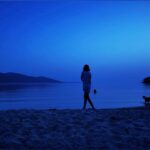 Mine Kılıç Instagram - filan