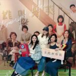 Mini Chao Instagram - #文雄與秀英 在愛情婚姻中，我們總用 「我覺得」你應該怎麼樣 你應該怎麽做 去要對方配合要對方接受，卻忘了那最真摯的愛～～🩵🩵🩵 一個不愛表露愛的男主角，卻在每個細節中 傳達了滿滿的愛意⋯他用最真摯 在簡單的言語舉動～讓人覺得窩心❤️❤️❤️ 本來以為我就開心看戲放鬆，回到家後 回想今天的一切～覺得很溫暖❄️❄️❄️ 很適合大笑 很適合大哭 很適合好好放鬆 很適合用心感受的一個好劇 ～推薦大家⋯👏🏻👏🏻 演出時間：2024/5/8（三）-2024/6/30（日） 演出資訊 ： @activaproductions #我也想感受舞台劇的表演 #徵求舞台劇導演找我試試