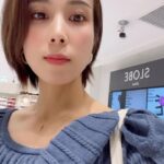 Minori Inudo Instagram - 最近で1番心が落ち着いてた🥹 今日は午前中の予定を終わらせて お買い物行ってたよ🌸🛍️