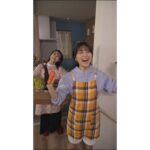 Mio Kudo Instagram - 💚お知らせ TikTokドラマ「ココの恍惚コスパメシ 昆布編」 に新條由芽ちゃんと出演しています！ 第二弾ができたこと、そしてゆめりんと共演できたことがすごく嬉しいです😭 撮影はとっっても楽しくて、二人で弾けました（笑） やっと言えて嬉しい〜！！！ 『ショードラ』で検索して、たくさん観てください💚🩷 @showdrama_24 (1話ではまだ出せないオフショットがたくさんあるのでお楽しみに〜)