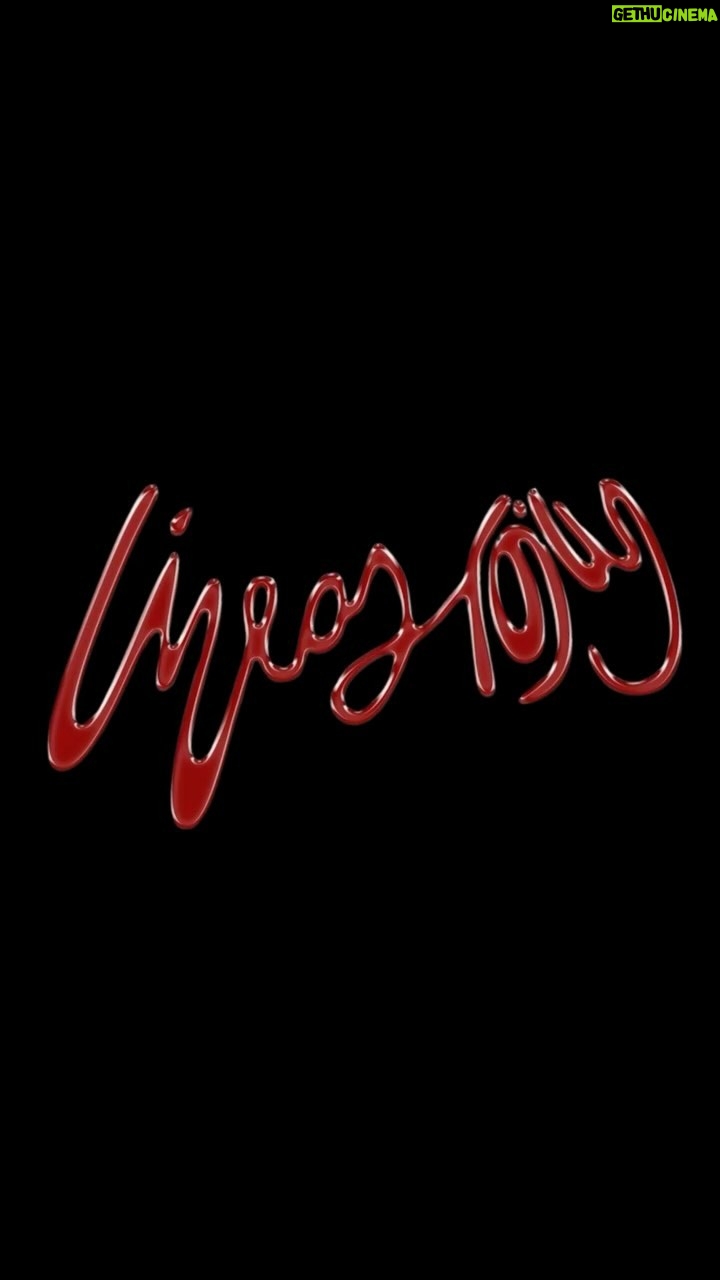 Miriam Rodríguez Instagram - “líneas rojas” is out. todo lo que os debo se resume aquí. os quiero. hasta el infinito. despegamos🧨 📹 agradecimientos especiales a mis personas especiales @josejuanvisiedo y @javi.blazquez porque si os quiero más exploto ❤️🩹 @miriamzambrano__ 🤜🏼🤛🏼