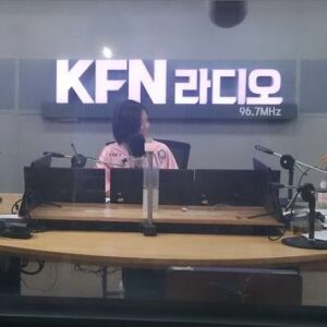 Miryo Instagram - 오늘 다함께 친히 제가 진행하는 라디오 프로그램, KFN 라디오 ‘미료의 프리스타일’에 나와 자리를 빛내준 브아걸 친구들, 제아, 르샤, 가인… 너무 고마워🫶🏻🩷💜🤍🖤! 다들 건강하고, 복 많이 받길 바람!ㅋㅋ

오늘 친구들 나온다고 저도 한껏 설렜었네요😊

오디오 꽉 찬 즐거운 시간이었습니다!!
여러분들께도 즐거운 시간이었길 바랍니다😀
(방송 놓치신 분들은 KFN라디오 채널에 가셔서 라이브 영상 다시 보실 수 있어요~)