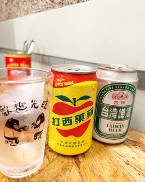 Misa Minami Instagram - 台湾のハーフの私には、子供の頃か台湾料理はとても身近な存在である。
いつも仕事で疲れた時とか、食べる物に困った時は食べたくなるのがソウルフードの味。
ジーパイとルーロー飯があれば幸せ❤️

そんな私が選ぶ台湾のご飯は、チョイスに自信があって...
友人を連れて行くと友達まで台湾に行きたくなるような気持ちにさせてしまうようだ。

やっと気軽に行けるようになりましたね。

ビビビビ！台湾！さぁ、好奇心の旅へ。

#台湾　#pr