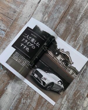 Misa Minami Instagram - 雑誌 Auto mateの表紙&巻頭ページのモデルをさせて頂きました。

ベントレーと8ページ渡って掲載されています✨

カメラマンは
安田 慎一さん
ディレクターは河西 啓介さんで、馴染みのある皆様で
早朝ロケでしたがめちゃ楽しかったです！
車雑誌は豪華な車に乗車できるので
とても素敵な経験になりました☺️✨
感謝です✨

#automate
#表紙撮影
#南美沙　#車雑誌　#モデル　#表紙モデル