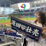 Misa Eto Instagram - ⁡ ⁡ #WBC #侍ジャパン １４年ぶりの世界一、本当におめでとうございます🥇 ⁡ 感動と数々のドラマが脳裏に焼きつき、まだ夢の中にいるようなそんな感覚です。 家族としましては、本当に色々な事がありましたが 最後まで戦い抜いた姿に勇気を貰いました。 関係者の皆様、選手の皆様、選手のご家族の皆様、本当に本当にお疲れ様でした。 世界中に感動を、ありがとうございました！！！ ⁡ そして私の活躍からも新しいご報告があります...！ この度、公式YouTubeチャンネル 「ETO MISA CHANNEL」を開設しました！ 公開に先駆けて、公式Twitter（＠etomisa_staff ）もオープンしました。 私もたまに呟きます✊🏻 ⁡ YouTubeは何年も前からずっと迷っていたのですが、母になり子育てをしていく中で、息子には色々なことにチャレンジできる人になってほしいと思うようになりました。 その前に母である私が、チャレンジしていく姿を見せていきたいと思いました。 子育てをしながらの挑戦になりますが、自分のペースでのんびり更新できたらと思います！ これまでとは違った普段の自然体の姿を発信していくことが大きな挑戦であり、また楽しみでもあります。 ⁡ ⁡ 内容は 家族とのオフ動画や、子供との関わり、源田家の料理など、基本的には家でリラックスした姿が多くなるのかな？と思いますが、どんなものにしていこうか皆様からの質問やリクエストにもお答えしていけたらと思っています✨ ⁡ ⁡ Instagramのトップから見れるので、ぜひぜひチャンネル登録宜しくお願い致します🙇‍♀️ ⁡