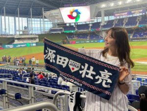 Misa Eto Instagram - ⁡
⁡
#WBC  #侍ジャパン 
１４年ぶりの世界一、本当におめでとうございます🥇
⁡
感動と数々のドラマが脳裏に焼きつき、まだ夢の中にいるようなそんな感覚です。
家族としましては、本当に色々な事がありましたが 最後まで戦い抜いた姿に勇気を貰いました。
関係者の皆様、選手の皆様、選手のご家族の皆様、本当に本当にお疲れ様でした。
世界中に感動を、ありがとうございました！！！

⁡
そして私の活躍からも新しいご報告があります...！
この度、公式YouTubeチャンネル
「ETO MISA CHANNEL」を開設しました！
公開に先駆けて、公式Twitter（＠etomisa_staff ）もオープンしました。
私もたまに呟きます✊🏻
⁡
YouTubeは何年も前からずっと迷っていたのですが、母になり子育てをしていく中で、息子には色々なことにチャレンジできる人になってほしいと思うようになりました。
その前に母である私が、チャレンジしていく姿を見せていきたいと思いました。
子育てをしながらの挑戦になりますが、自分のペースでのんびり更新できたらと思います！
これまでとは違った普段の自然体の姿を発信していくことが大きな挑戦であり、また楽しみでもあります。
⁡ ⁡
内容は 家族とのオフ動画や、子供との関わり、源田家の料理など、基本的には家でリラックスした姿が多くなるのかな？と思いますが、どんなものにしていこうか皆様からの質問やリクエストにもお答えしていけたらと思っています✨ ⁡
⁡
Instagramのトップから見れるので、ぜひぜひチャンネル登録宜しくお願い致します🙇‍♀️
⁡