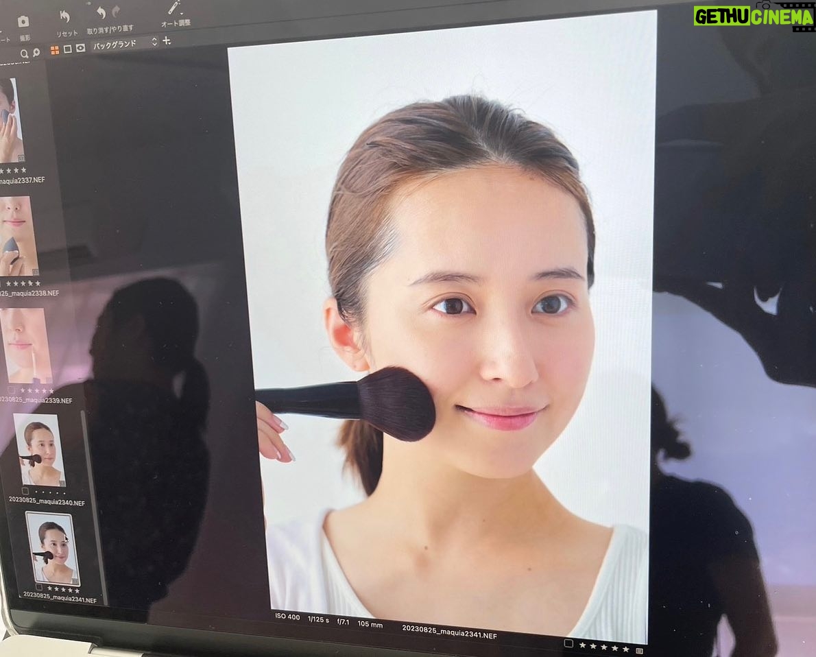 Misa Eto Instagram - 【MAGAZINE】 好評発売中 #マキア12月号 "美容好きなあの人のセルフメイク、全公開" ページに掲載されています。 ぜひチェックしてください💄 顔だけの撮影だったのでリラックスポーズ😌