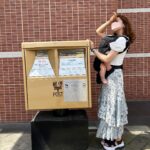 Misa Eto Instagram - ⁡ ⁡ 一応、家族写真👨‍👩‍👧 ⁡ 大分駅ビルの側にありちょっと寄り道、一瞬パシャリ📷 過去の時差投稿なので、猛暑日ではなく涼しい日です😌🍃 ⁡