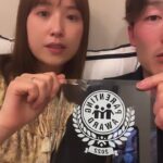 Misa Eto Instagram -
