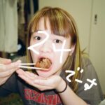 Miu Tomita