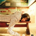 Mizuki Kayashima