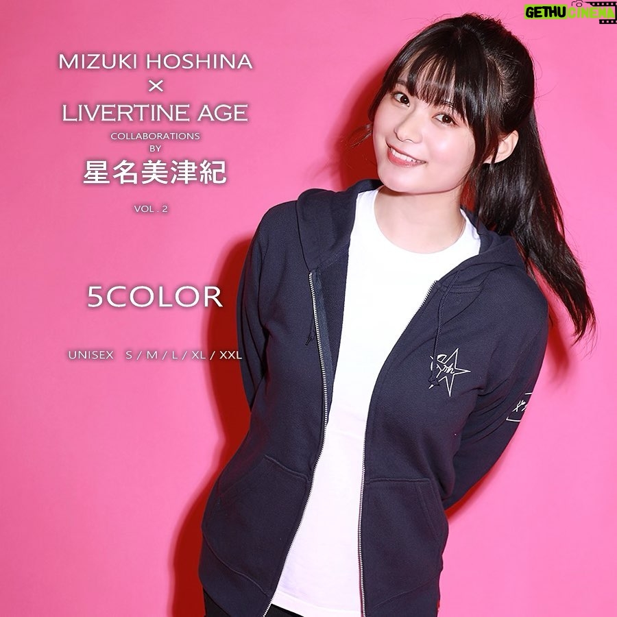 Mizuki Hoshina Instagram - LIVERTINE AGEコラボ第三弾💕(@livertine_age ) 普段使いできるシンプルなデザイン✨ Tシャツ&パーカー着回し力抜群です! 本日受注開始👕 (受注期間2022/10/24〜12/9) https://livertineage.jp/SHOP/201892/230746/list.html (URLはハイライトから💫) 前回や前々回、私のイベントに着て来られる方も多かったので嬉しかったなぁ✨ 生地もしっかりしてるので冬はインナーとしても活躍します! 何色にする?😋