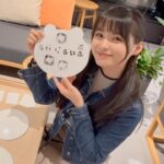 Mizuki Hoshina Instagram - LINE本社💚 いつもLINE LIVEご視聴ありがとうございます🧸 スタンプ押すの下手すぎた😂