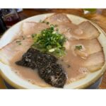 Mizuki Hoshina Instagram - ラーメン&高菜チャーハン餃子セット🍜❤️ #大砲ラーメン #豚骨ラーメン #久留米市 #福岡県