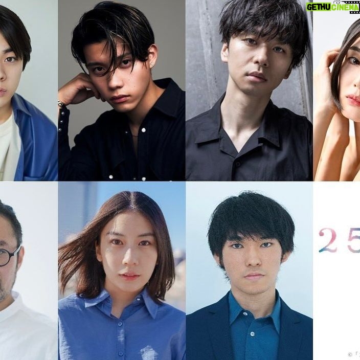 Moemi Katayama Instagram - 🫧 テレビ東京 木ドラ24 【25時、赤坂で】 ( @25ji_akasakade ) 出演いたします。 人気BL漫画の実写ドラマ化..! まさか出演できるとは🙏 私は人気俳優の羽山麻水の マネージャー明野役です 羽山と白崎くんの恋愛を 大人の優しさで見守りたいと思います 皆様も一緒に 見守ってください 2024年4月18日(木)スタート 毎週木曜深夜24時30分~放送 #25時赤坂で #テレビ東京 #moemikatayama