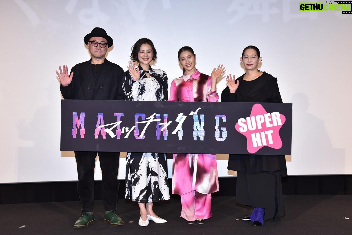 Moemi Katayama Instagram - ๐ฌ๐ ๆ ็ป ใใใใใณใฐใ ในใผใใผใใใ๏ผ โ็ตถๅซไธๆ ไผโ ่ๅฐๆจๆถ ใใใใจใใใใใพใใ โ็ตถๅซโใฏใใชใใชใ้ฃใใใใใใใพใใใ ๅฃฐใๅบใใฆใใใ็ฐๅขใง ๆฅฝใใใงใใใ ใใฆใใใๅฌใใใงใ๐งโก #ๅๅฑๅคช้ณณ ใใใ#็ๅฒก็คผๅญ ใใใ#ๅ
็ฐ็ฃ็ฃ ใฏใชใจใคใใฃใใงๆฐใใใง้ข็ฝใใฟใชใใใจ ็ๆงใฎๅใงใ่ฉฑใใงใใฆ ๆฌๅฝใซๆฅฝใใใฃใใงใ ๅ
ญๆฌๆจใใซใบใฏ ่ฏใ่ฆณใซ่กใๆ ็ป้คจใงใใฆใ ใใใง่ๅฐๆจๆถใใงใใใใจใซ ใจใฆใๆๅใใพใใ ็งใ่ๅฐๆจๆถใซ็ปๅฃใงใใใฎใ ใใใใใฎๆนใๆ ็ปใๆใใฆใใ ใใฃใใใใใงใ ใใใใใใพใ ๆ ็ปใฏไธๆ ใใใฆใใพใใฎใง ใใฒ ๆ ็ป้คจใซ่ถณใ้ใใงใใใ ใใใฐ ๅนธใใงใ๐ #ๆ ็ปใใใใณใฐ #moemikatayama