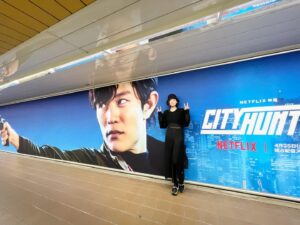 Moemi Katayama Instagram - 🎬🖤

Netflix
映画シティーハンター
感想をたくさん
ありがとうございます✨

役柄は情報解禁になったのですが
ネタバレになるはなるので...
なんとなくまだ言わないでいます。
もう少ししたら
オフショットとか載せるかもしれません🙌

それと！
新宿に大きな冴羽獠さんポスターがいらっしゃるので
ぜひ新宿に行く際は
立ち寄ってみてください♡

あっという間に5月...
本当にあっという間...!!
皆様
5月もよろしくお願いします💫

#映画シティーハンター #Netflix #cityhunter 

Hello

Did you watch Netflix movie “City Hunter” already??
I'm  in the film.
Check out “City Hunter”

🖤