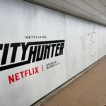 Moemi Katayama Instagram - 🎬🖤 Netflix 映画シティーハンター 感想をたくさん ありがとうございます✨ 役柄は情報解禁になったのですが ネタバレになるはなるので... なんとなくまだ言わないでいます。 もう少ししたら オフショットとか載せるかもしれません🙌 それと！ 新宿に大きな冴羽獠さんポスターがいらっしゃるので ぜひ新宿に行く際は 立ち寄ってみてください♡ あっという間に5月... 本当にあっという間...!! 皆様 5月もよろしくお願いします💫 #映画シティーハンター #Netflix #cityhunter Hello Did you watch Netflix movie “City Hunter” already?? I'm in the film. Check out “City Hunter” 🖤