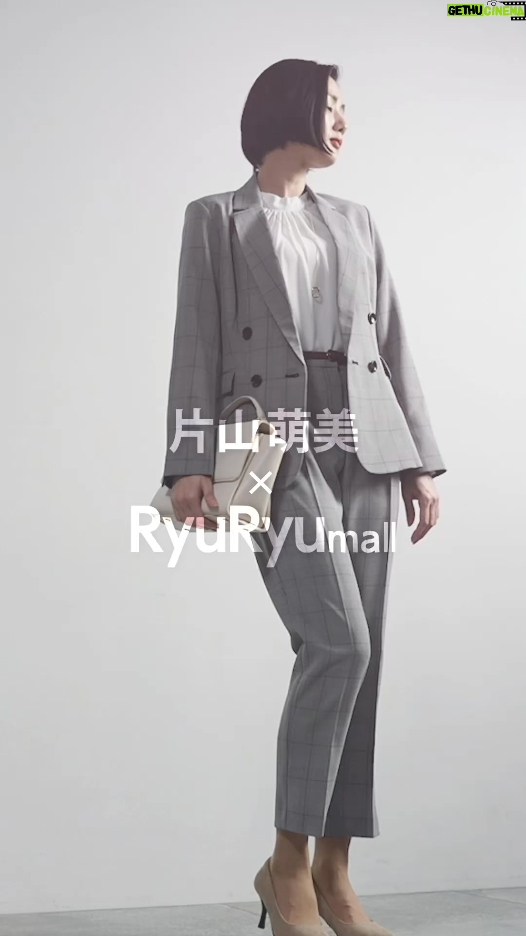 Moemi Katayama Instagram - 働く私の気分を上げる服なら、RyuRyumall by.片山萌美 @moet_mi さんに着用していただいた24春スーツコレクションをRyuRyumallで公開中🌸 メイキング&特別インタビューを掲載しているので、合わせてチェックしてみてください☺️ RyuRyumall公式YouTubeでは、 最後の一言の別バージョンも公開中💗 この機会にRyuRyumallをチェック😉 #片山萌美 #通勤コーデ #通勤服 #きれいめカジュアル #オフィスカジュアル #ビジネスカジュアル #オフィスコーデ #春服コーデ #春コーデ #ファッションコーデ #通勤女子 #営業女子 #30代ファッション #スーツ #春スーツ #ryuryumall #リュリュモール #シゴベ上げ #シゴベ上げコーデ