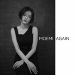 Moemi Katayama Instagram - 🖤🤍 写真展『MOEMI AGAIN』 素敵なご縁で 池袋ロフト12階文具売り場特設会場にて 開催です✨ 関連フォトグッズも販売！ 【期間】2024年1月5日～17日 ◆初日はサイン会も行います◆ 1/5（金）17:00～18:00 当日グッズご購入の方にサインをいたします ＜予定物販＞ ・展示作品（一点限り）：14,960〜24,970円（税込） ・写真集：4,950円（税込） ・ポストカード（1種）：990円（税込） ・ランダムチェキプリント：990円（税込）他 なんか色々書きましたら 簡単に言うと、お時間ありましたら ぜひ写真展を見てください♡ あと池袋のLOFTってなんかわくわくするの🥹 お買い物のついででも ぜひ写真展見てね♡ https://www.loft.co.jp/shop_list/info.php?shop_id=193&info_id=500537 #写真集m #moemikatayama #moemiagain #池袋ロフト #写真展