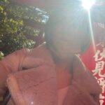 Moemi Katayama Instagram - ⛩️⛩️⛩️ お仕事終わりに 東伏見稲荷神社に 参拝に行って参りました🦊 昨年の年末 京都の伏見稲荷が好きだと言ったら 同じ事務所のパワースポット案内人 下川友子さんに 東伏見稲荷に行ったらいいよ というアドバイスをいただいてから ずっと行きたかったの...!! ようやく行けて なんだかスッキリ✨ 自撮りしたら 頭が輝きました👤✨笑 #moemikatayama #東伏見稲荷神社 #⛩️ #下川友子 さん