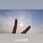 Moemi Katayama Instagram - 🎬 #moemi1s動画　 動画を上げたいけど なかなか続けられなそう... でも 『1秒なら毎日あげられるかも？』 と思いたち... 動画を撮り溜めたり その日に撮ったものを 毎日、1秒だけの動画を ストーリーズにあげ始めました お試しな形で始めたのですが なんと1ヶ月続きました...🙌🙌🙌 これは4月ぶん。 1秒なら毎日あげても30秒くらいなので まとめても見やすい...!! 音も付けたかったけど 素敵な音楽が多すぎて決められず 今回は無しです🐚 今後もゆる〜く動画を上げてみます☺︎✌︎ #april2024 #1秒動画　#moemikatayama
