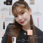 Momo Shitou Instagram - ㅤㅤㅤㅤㅤㅤㅤㅤㅤㅤㅤㅤㅤ 毎日メイク…♡ 2枚目、3枚目に載せました😚 動画も撮ったので待っててね〜！