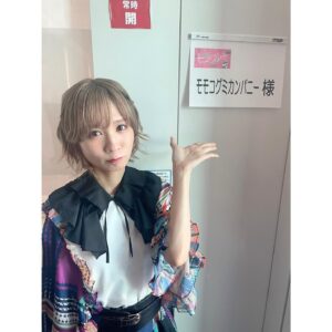 Momoko Gumi Company Instagram - 『上田と女が吠える夜』

#上田と女が吠える夜 
#モモコグミカンパニー
#文系女子