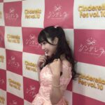 Momona Kohama Instagram - 👑 @teamcinderella お知らせです🪄 6月9日(日)さいたまスーパーアリーナにて開催 ✨シンデレラフェス2024✨ イベントナビゲーター（アシスタントMC）🎤 を務めさせて頂きます🩷 メインMCはエルフさんです！！！ 4年連続MC、本当に嬉しいです😭💎 今年もフェスを盛り上げられるように頑張ります🔥 #シンデレラフェス #シンデレラフェス2024 #チームシンデレラ