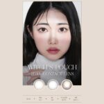 Momona Kohama Instagram - 🎀 ‪‪Witch's pouch × 小浜桃奈 私の初のプロデュースカラコン ♡i-colors♡ 本日4月17日10時より 度あり度なし共にネット販売を開始致しました🎀 そして♡i-colors♡シリーズをネットでご購入頂いた皆様に1箱につき1枚、ポストカードをプレゼント致します🎁 是非沢山の方に使って頂きたいです💖 よろしくお願い致します🪄 #icolors #カラコン #witchspouch
