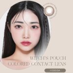 Momona Kohama Instagram - 🎀 ‪‪Witch's pouch × 小浜桃奈 私の初のプロデュースカラコン ♡i-colors♡ 本日4月17日10時より 度あり度なし共にネット販売を開始致しました🎀 そして♡i-colors♡シリーズをネットでご購入頂いた皆様に1箱につき1枚、ポストカードをプレゼント致します🎁 是非沢山の方に使って頂きたいです💖 よろしくお願い致します🪄 #icolors #カラコン #witchspouch