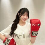 Momona Kohama Instagram - 💥 改めてお知らせです🥊 【 K-1甲子園2024 & K-1カレッジ2024 】 応援サポーターに就任させて頂きました㊗️🎉 2年連続応援サポーターを務めるのは私が初めて、、、！ 何事も「初」というのは本当に嬉しいものです。 発表した今、これからの展開にずっとドキドキしてます🫢 今年度も頑張りますので皆様よろしくお願い致します❤️‍🔥 #k1wgp #k1甲子園 #k1カレッジ