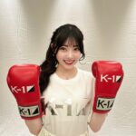 Momona Kohama Instagram - 💥 改めてお知らせです🥊 【 K-1甲子園2024 & K-1カレッジ2024 】 応援サポーターに就任させて頂きました㊗️🎉 2年連続応援サポーターを務めるのは私が初めて、、、！ 何事も「初」というのは本当に嬉しいものです。 発表した今、これからの展開にずっとドキドキしてます🫢 今年度も頑張りますので皆様よろしくお願い致します❤️‍🔥 #k1wgp #k1甲子園 #k1カレッジ