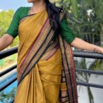 Mona Kakade