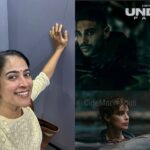 Mona Kakade
