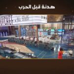 Mona Mosly Instagram - دائما من القلب الي القلب @sweetateliersa