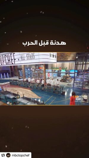 Mona Mosly Instagram - دائما من القلب الي القلب @sweetateliersa