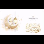 Mona Mosly Instagram - كل عام و انتو بالف الف الف خير و صحة وسلامة الله يجعلو شهر خير و حب و رضى و تسامح من القلب رمضان كريم عليكم جميعا احبكم
