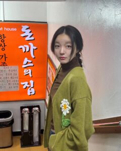 Actress Moon Ji-in HD Instagram Photos and Wallpapers April 2024