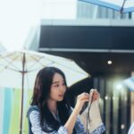 Moon Lee