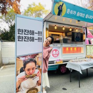 Moon Geun-young Instagram - ⠀⠀⠀⠀⠀⠀⠀⠀⠀⠀⠀⠀⠀⠀⠀⠀ 
셀프커피차😳
기억의해각 화이팅💕

#기억의해각 #KBS드라마스페셜 #12월24일
#Day2250💋