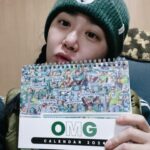 Moon Geun-young Instagram - ⠀⠀⠀⠀⠀⠀⠀⠀⠀⠀⠀⠀⠀⠀⠀⠀ 오마이그린 올해도 고맙습니다🤗 #전북현대 #큰별따러 #가즈아🔥 #oh_my_green_ #💚 #Day3037💋